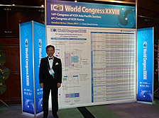 ２０１１年　ＩＣＯＩ　国際学会にて